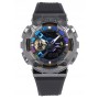 Casio G-Shock Youth Metal GM-110B-1AJF