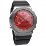 Casio G-Shock Analog-Digital GM-2100B-4AJF