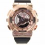 Casio G-Shock Analog-Digital Women GM-S110PG-1AJF