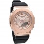 Casio G-Shock Analog-Digital GM-S2100PG-1A4JF
