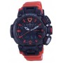 Casio G-Shock Carbon Gravitymaster GR-B200-1A9JF