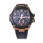 Casio G-Shock GST-B100G-2AJF