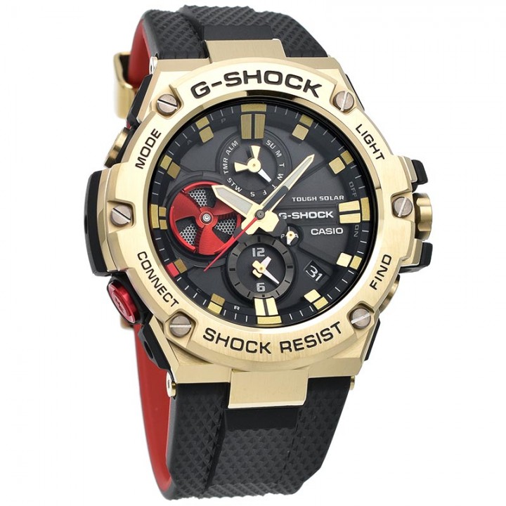 Casio G-Shock Rui Hachimura Signature Model GST-B100RH-1AJR