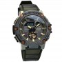 Casio G-Shock G-Steel GST-B300XB-1A3JF