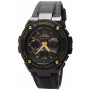 Casio G-Shock G-Steel GST-W300GL-1AJF