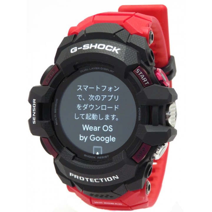 Casio G-Shock G-SQUAD PRO GSW-H1000-1A4JR