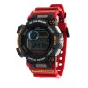 Casio G-Shock Master Of G Frogman Antarctic Research ROV Collaboration Model GWF-D1000ARR-1JR