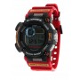 Casio G-Shock Master Of G Frogman Antarctic Research ROV Collaboration Model GWF-D1000ARR-1JR