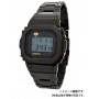 Casio G-Shock MR-G MRG-B5000B-1JR