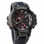 Casio G-SHOCK MT-G MTG-B1000B-1AJF