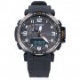 Casio ProTrek CAVE SAFARI SERIES PRW-6600Y-1A9JF