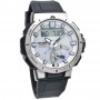 Casio Protrek Multi Field Line PRW-70-7JF