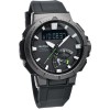Casio Protrek Multi Field Line PRW-70Y-1JF