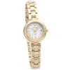 Casio Sheen Radio Controlled SHW-7100TG-7AJF