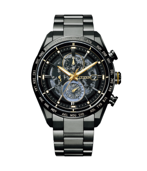 Citizen Attesa HAKUTO-R Limited Model AT8185-71E