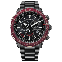 Citizen Promaster Marine BN0220-16E