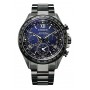 Citizen Attesa Cosmic Blue Collection Titanium Technology 50th Anniversary Limited Model CC4015-86L