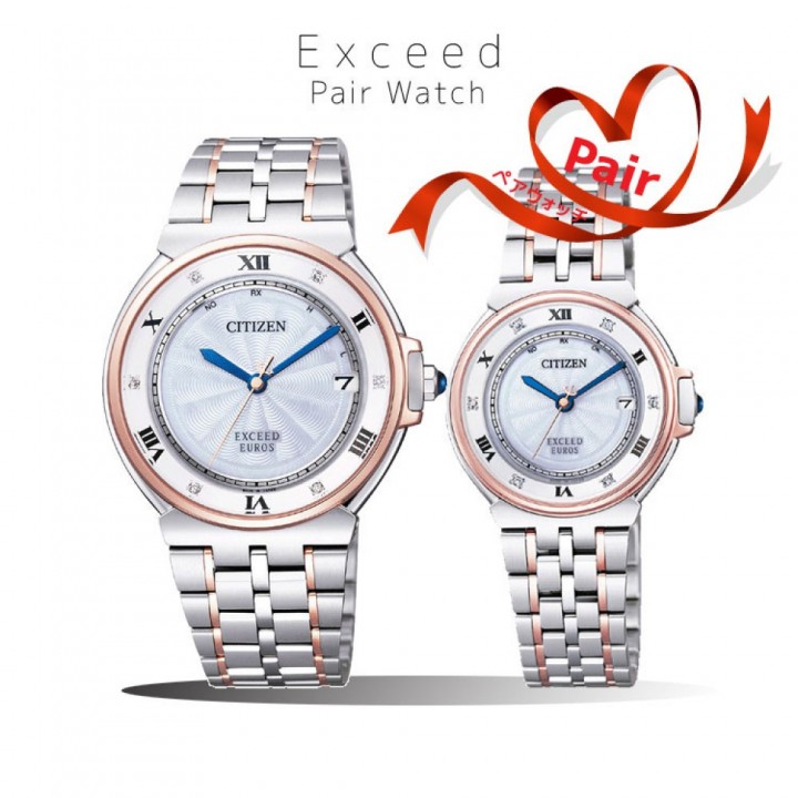 CITIZEN EXCEED PAIR AS7076-51A/ES1036-50A