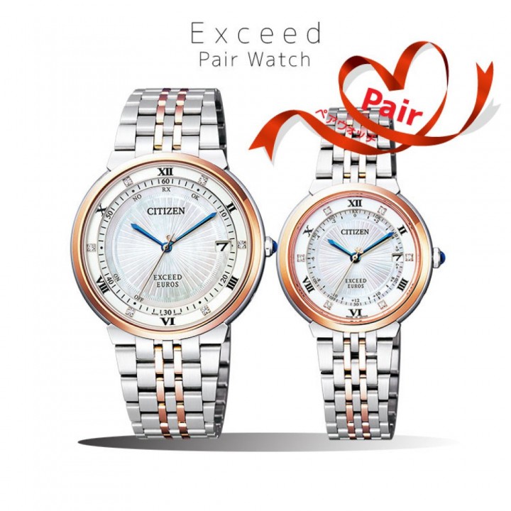 CITIZEN EXCEED PAIR CB3025-50W/ES1055-55W