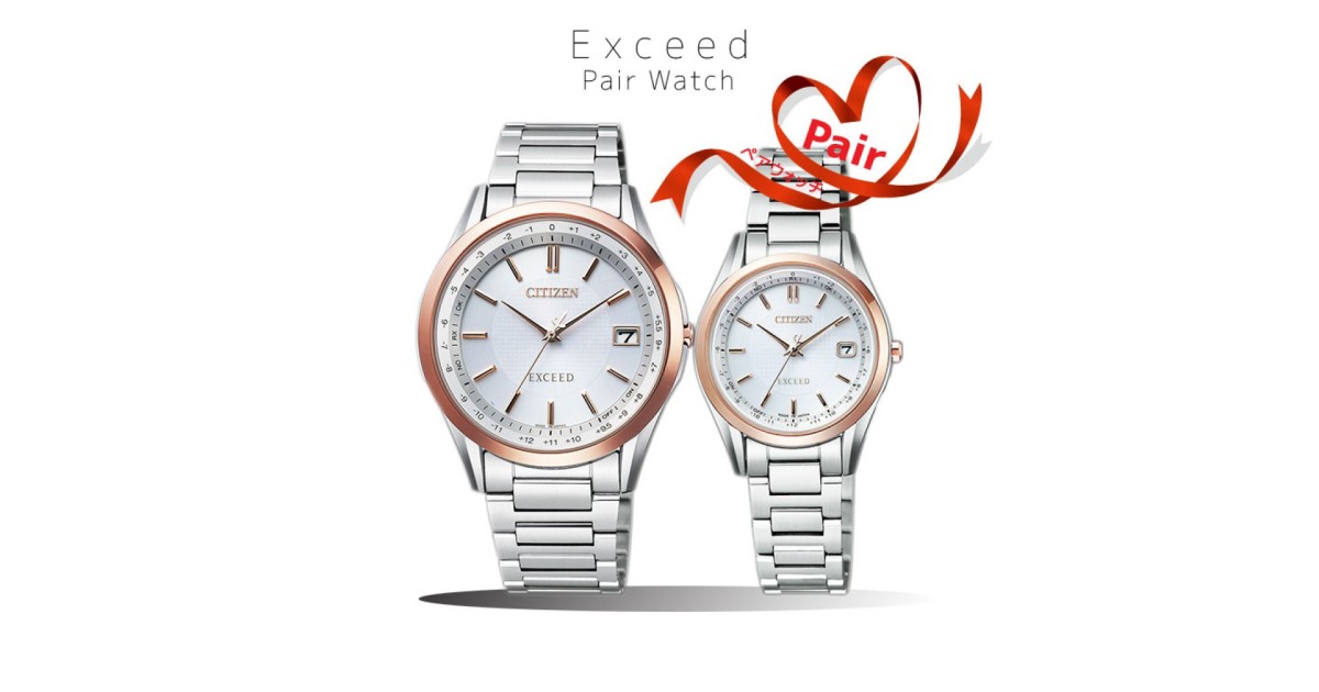 ES9374-53A-pair2-1200x630.jpg