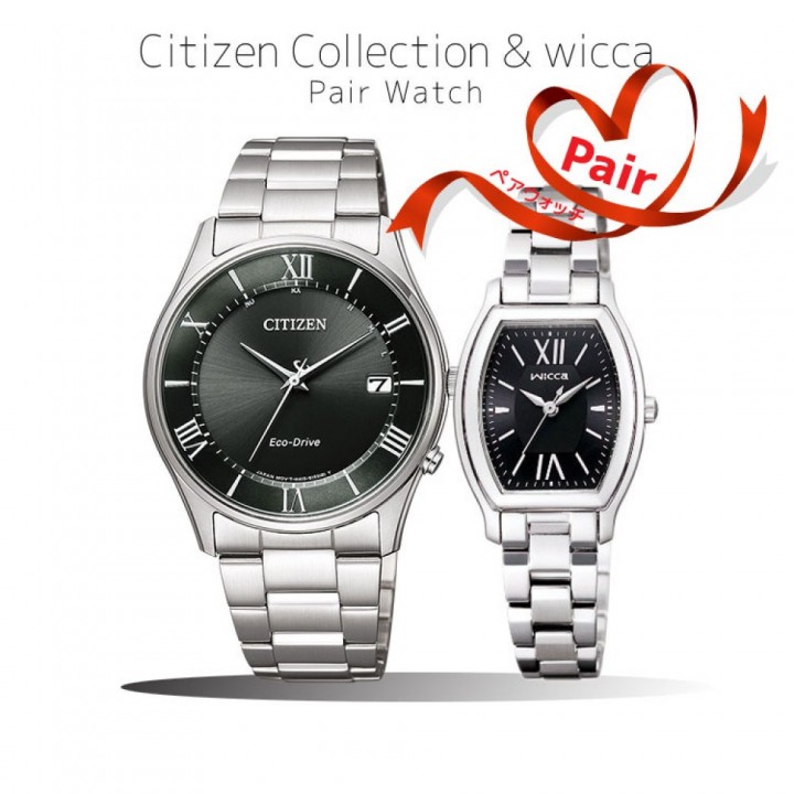 CITIZEN COLLECTION/WICCA PAIR AS1060-54E/KH8-713-51