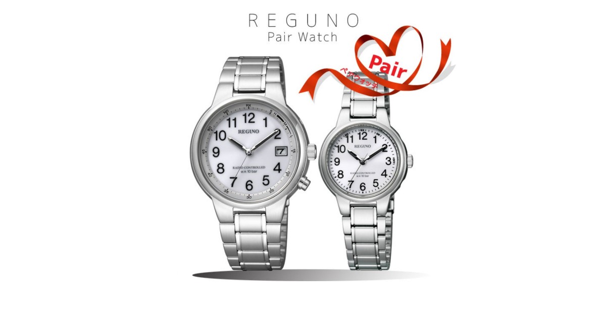 CITIZEN REGUNO PAIR KL8-112-93/KL9-119-95 | Sakurawatches.com