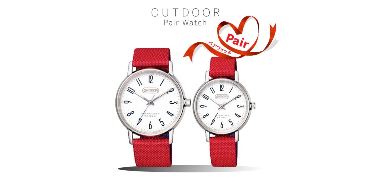 CITIZEN OUTDOOR PAIR KP2-311-16/KP2-418-16 | Sakurawatches.com