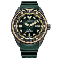 CItizen Promaster Marine NB6006-02X
