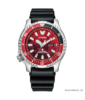 CItizen Promaster Marine Godzilla SP Cingular Point Limited Model NY0080-21Z