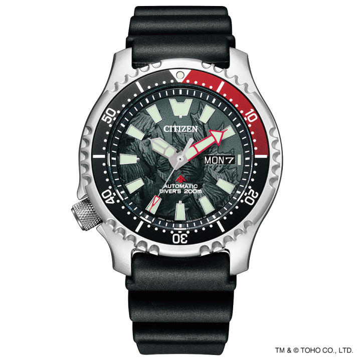 CItizen Promaster Marine Godzilla SP Cingular Point Limited Model NY0080-39H