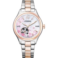 Citizen Collection Sakura Limited Model PC1014-51D