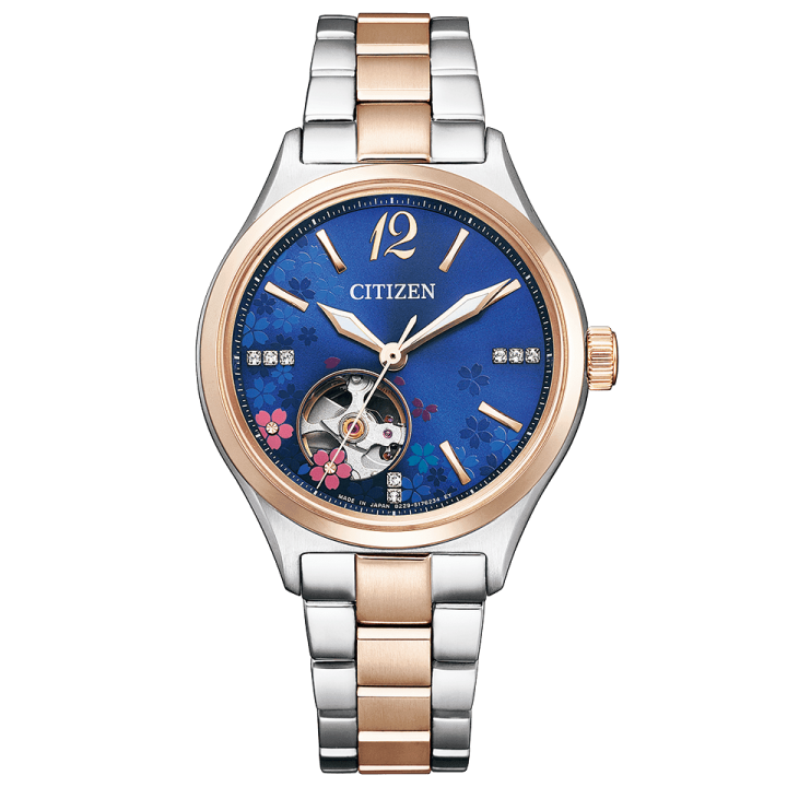 Citizen Collection Cherry Blossoms At Night Limited Model PC1014-60L