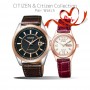 CITIZEN COLLECTION PAIR NB1044-01E/PD7162-04A