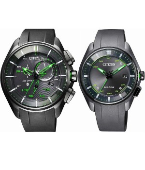 Citizen BLUETOOTH PAIR BZ1045-05E/BZ4005-03E