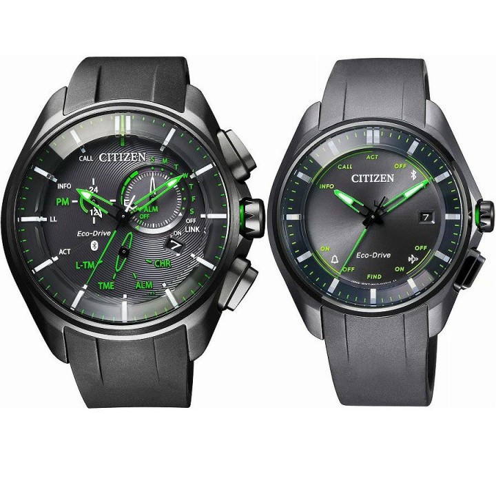 CITIZEN BLUETOOTH PAIR BZ1045-05E/BZ4005-03E