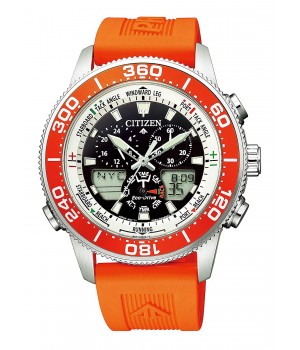 Citizen Promaster JR4061-18E