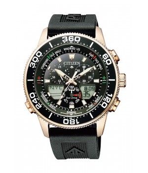 Citizen Promaster JR4063-12E