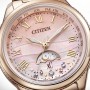 Citizen xC Daichi Collection Limited Edition EE1004-81N