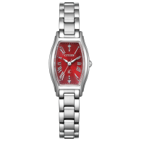Citizen Orologio Uomo Al Quarzo Giapponese EW5593-64D - Solare, Cassa Oro Rosa 21x27 Mm, Cinturino Acciaio, Quadrante Madreperla - Impermeabile 5 Bar