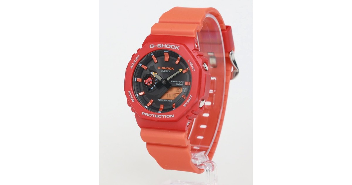 Casio G-Shock Analog-Digital Charles Darwin Foundation