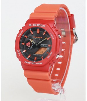 Casio G-Shock Analog-Digital Charles Darwin Foundation collaboration model GA-B2100DF-4AJR