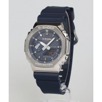 Casio G-Shock Analog-Digital PRECIOUS HEART SELECTION 2025 GM-2110SH-2AJF