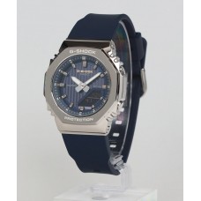 Casio G-Shock Analog-Digital Women PRECIOUS HEART SELECTION 2025 GM-S2110SH-2AJF