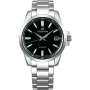 Grand Seiko SBGR257