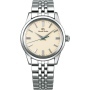 Grand Seiko SBGW235