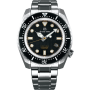Grand Seiko SBGH255