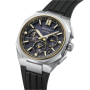Seiko Astron Nexter HAB003J