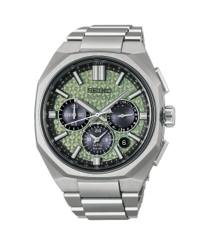 Seiko Astron Nexter 2026 Limited Edition HAB005J