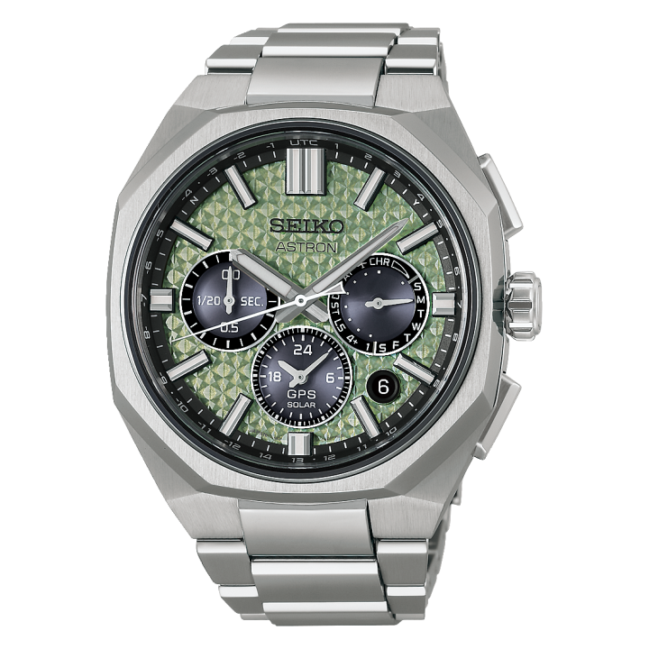 Seiko Astron Nexter 2026 Limited Edition HAB005J