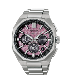 Seiko Astron Nexter 2026 Limited Edition HAB006J